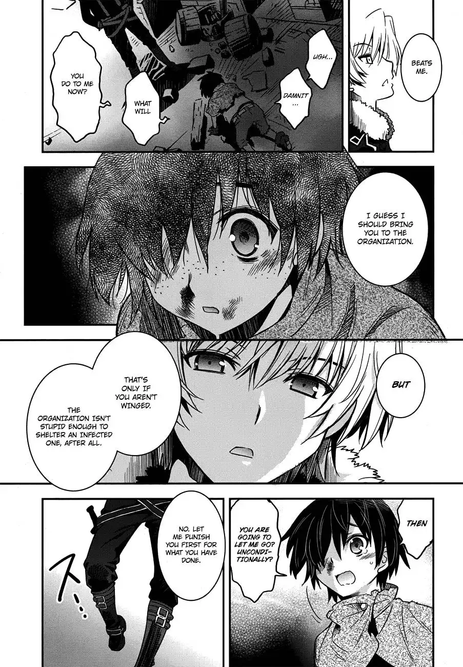 Aiyoku no Eustia Chapter 1 29